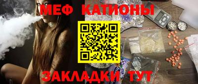 мдма Тула