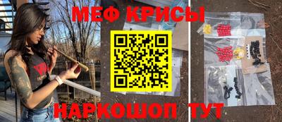 мет Тверь
