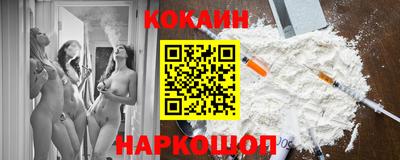 амф Туймазы