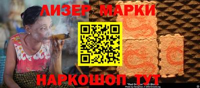 мдма Тула