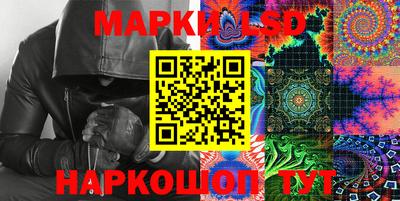 амф Туймазы