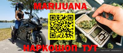 твердый Татарск