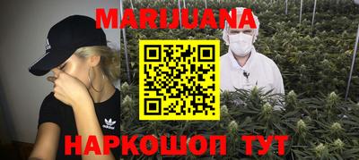 мет Тверь