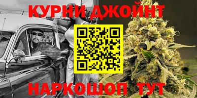 мет Тверь
