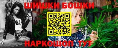 кокаин премиум Тара