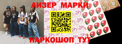 кокаин премиум Тара