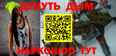 твердый Татарск