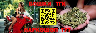COCAINE Тулун