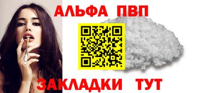 мдма Тула