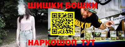 твердый Татарск