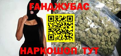 твердый Татарск