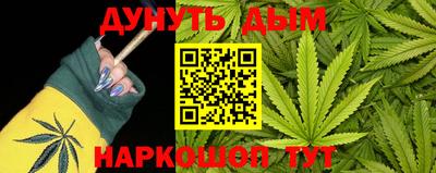 амф Туймазы