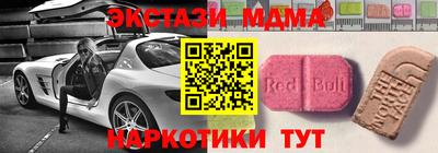 мет Тверь