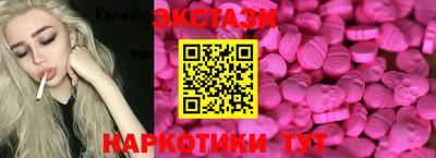 твердый Татарск
