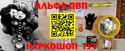 мет Тверь