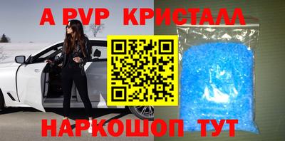 мет Тверь