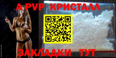 мет Тверь