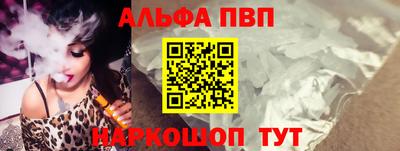 твердый Татарск