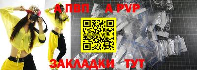 кокаин премиум Тара