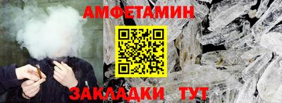 твердый Татарск