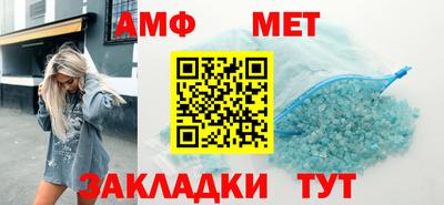 твердый Татарск