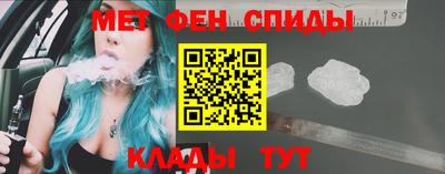 мет Тверь