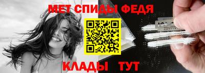 кокаин премиум Тара