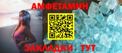 твердый Татарск
