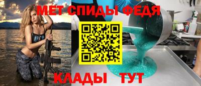 кокаин премиум Тара