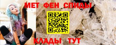 COCAINE Тулун