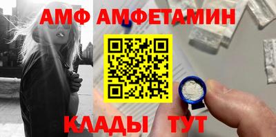 мет Тверь