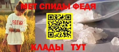 кокаин премиум Тара