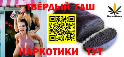 мдма Тула