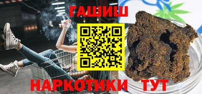 амф Туймазы