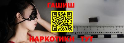 твердый Татарск