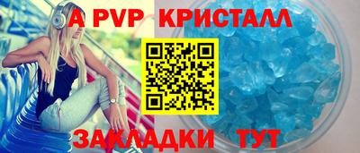 COCAINE Тулун