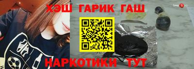 кокаин премиум Тара