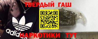 кокаин премиум Тара