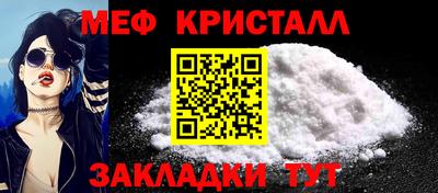 кокаин премиум Тара