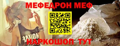 мет Тверь
