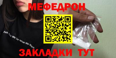 кокаин премиум Тара