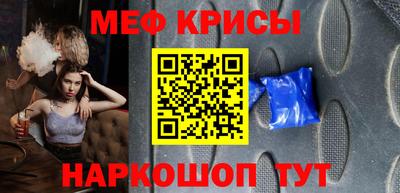 кокаин премиум Тара