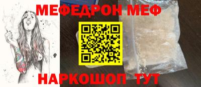 кокаин премиум Тара