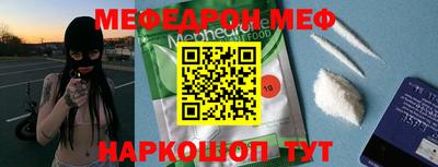 кокаин премиум Тара