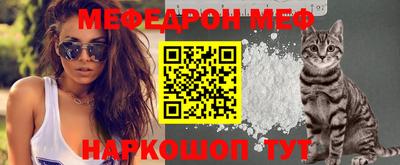COCAINE Тулун